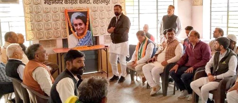 WhatsApp Image 2024-11-19 at 8.56.45 PM