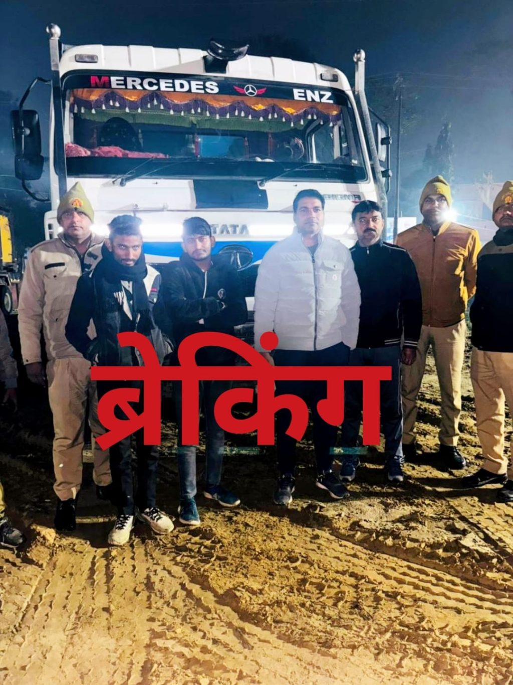 WhatsApp Image 2025-01-14 at 12.15.26 PM